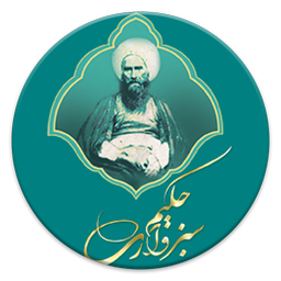 Asrar