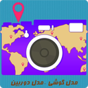 Picture Information