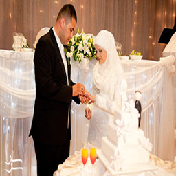 آداب و رسوم ازدواج در ایران