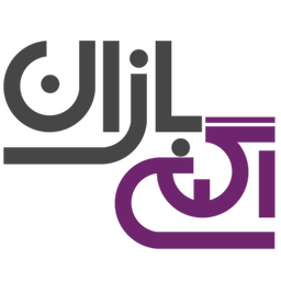 آگهی بازان
