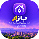 اگهی بازار