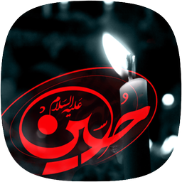 احادیث