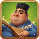 گردوخان