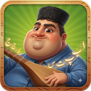 گردوخان