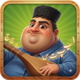 گردوخان