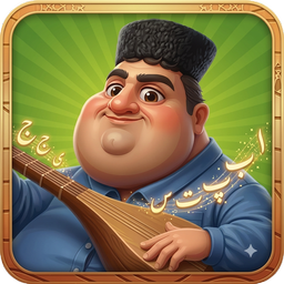 گردوخان