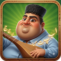 Gardokhan