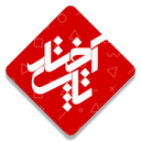 آختارتاپ - نیازمندی های آنلاین