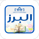 آموزشگاه زبان البرز-نسخه استاد