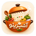 آشپزینو | برنامه‌ریزی غذایی