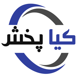 کیاپخش البرز