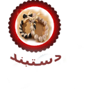 دستبند