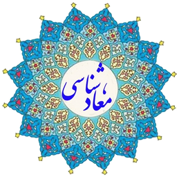 Ghiamat