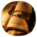 قرآن(فارسی،انگلیسی،عربی)
