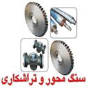 آموزش تراشکاری
