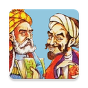 شعر بازی (مشاعره هوشمند)