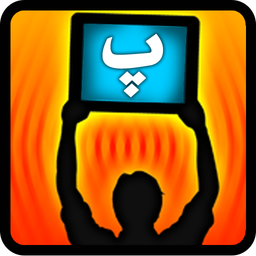 پلاکارد