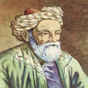 رباعیات خیام