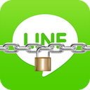 Line Lock