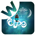 Wallpapers-Ramazan