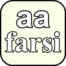 aa Farsi