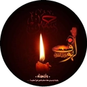 سوگنامه لهوف