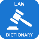 اصطلاحات و دیکشنری لغات تخصصی حقوق