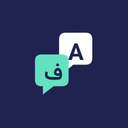 پارس‌ترنسلیت | مترجم عکس و فایل