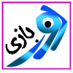 دوز بازی