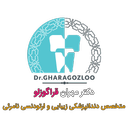 دندانپزشکی زیبایی