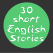 30 داستان انگلیسی با ترجمه