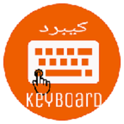 کیبرد استیکر ایموجی