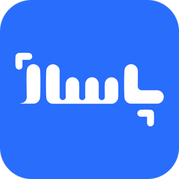 پاساژ | متنوع ترین مرکز خرید