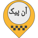 آن پیک