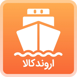 اروندکالا | محصولات خوراکی وبهداشتی