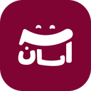 Asan