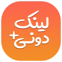 لینکدونی ایتا روبیکا | کانال یاب