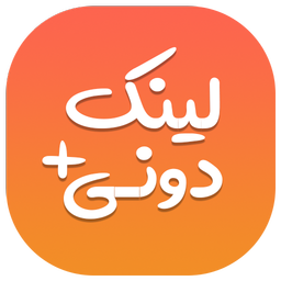 لینکدونی ایتا روبیکا | کانال یاب