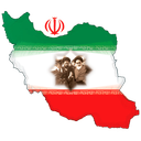 Islamic Revolution of iran