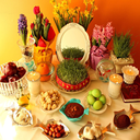 طراحی هفت سین-نسخه محدود