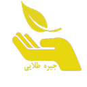 جیره طلایی