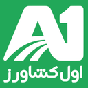 اول کشاورز | سامانه هوشمند کشاورزی