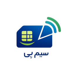 اپلیکیشن پرداخت موبایلی سیمپی