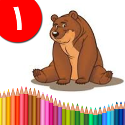 کتاب رنگ آمیزی - خرس برادر ۱