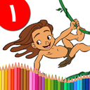 کتاب رنگ آمیزی - تارزان ۱