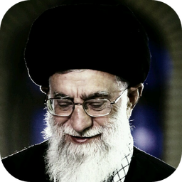 تم ایت الله خامنه ای