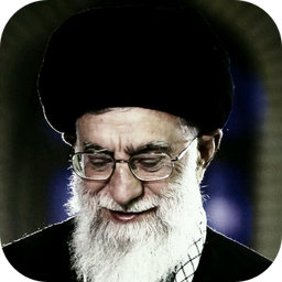 تم ایت الله خامنه ای
