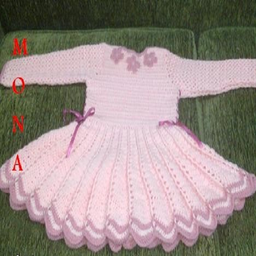 بچگانه بباف