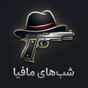 Mafia Narrator Assistant