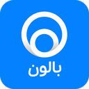 بالون - وام خرید کالا